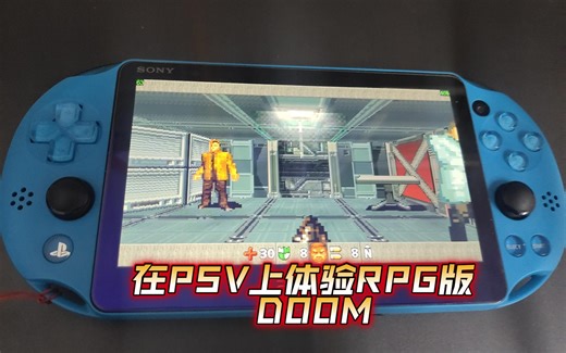 Java移植PSV游戏DOOM RPG