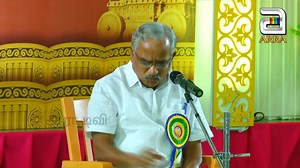 231K views · 7.6K reactions | உலகிலேயே பிரித்துப் பார்க்க முடியாத ஒன்று | ARRA TV | Facebook