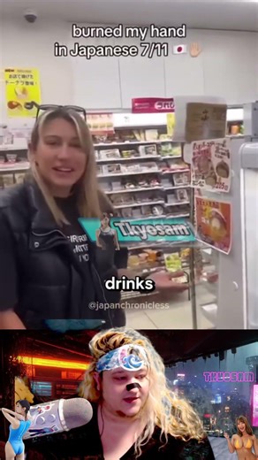 3 Things in Japan That The U S Needs 🤯🇺🇸