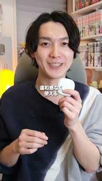 Xiaomi REDMI Buds 8 Lite: Wireless earphones with noise cancellation available for under 2000 yen...