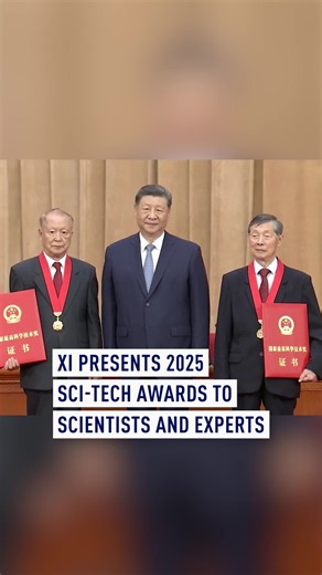 Chinese President Xi Jinping presented China's top sci-tech award for the year 2025 to two leading researchers at a meeting in Beijing on Wednesday. Chen Liquan, a researcher at the Institute of Physics under the CAS and a CAE academician, and Ben De, a researcher at the China Electronics Technology Group Corporation and also a CAE academician received the awards. Xi and other Party and state leaders, together with the two top-award winners, presented certificates to representatives of recipient