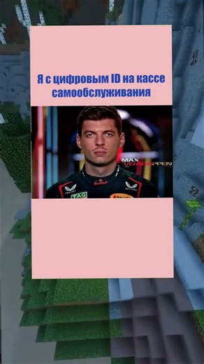 Когда жизнь смешная 🔥