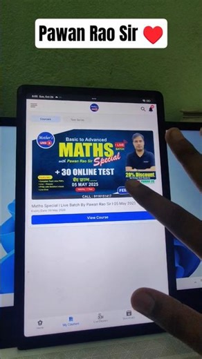 Pawan Rao Sir SSC Maths Paid Course Review ‪@MathswithPawanRao‬ #sscmaths