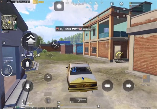 مين عندو صاحب زي كده😂😂#نيدNED1 #ببجي_مترو #ببجي #ببجي_العرب #ببجي_pubg