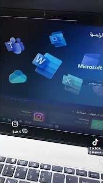 شرح تنزيل تطبيقات من متجر الكمبيوتر Microsoft Store متجر مايكروسوفت للحاسوب و الكمبيوتر #حواسيب
