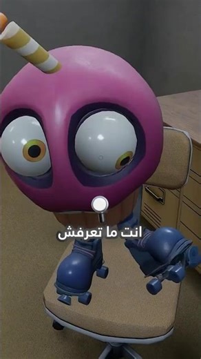 You're the real villain in FNAF 😱