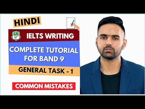 IELTS General Writing Task 1| Formal Letters | Band 8 Structure, Vocabulary, Tips and Strategies