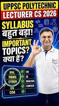 UPPSC Polytechnic Computer Science 2026: What to Study? #uppsc