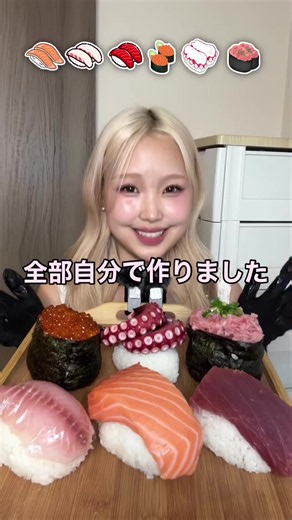 #スイーツ #飯テロ #大食い#mukbang #asmr