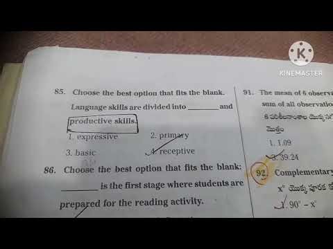 😎Easy way for ENGLIH METHODS 3.4.5previous question papers
