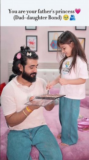 Papa beti ka rista anmol hota hai ♥️☺️ #thiyafamily #fatherdaughter #ytshort