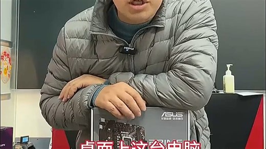 CAD草图设计电脑软件，高效工作利器——轻松绘制精准图纸，提升工作效率的必备工具，让设计更智能、更流畅。