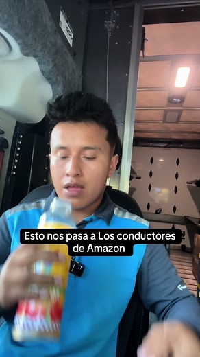 Understanding Amazon DSP and Flex Driver Experiences