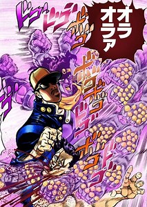 GTA San Andreas Scream JoJo Ora Ora Ora Mod - GTAinside.com