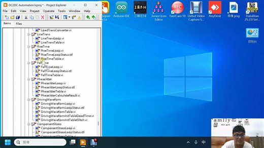 LabVIEW Lesson 301 Recursive File List