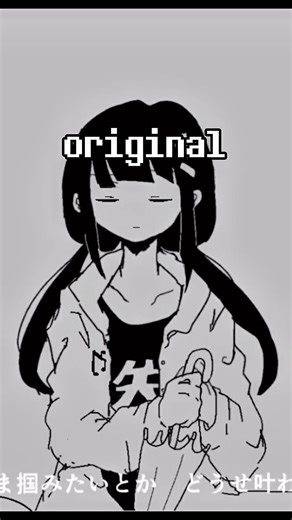 This Vocaloid Remix is More Popular Than The Original? #vocaloid #utau #miku #teto #neru #kaaiyuki