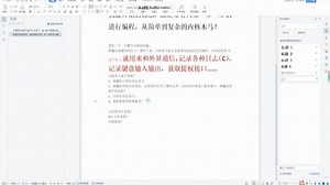 Linux kernel rootkit 隐藏自身在sys目录下的痕迹