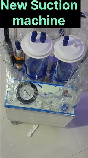 🩺 New Suction Machine | Suction Machine Uses & Details | Medical Equipment