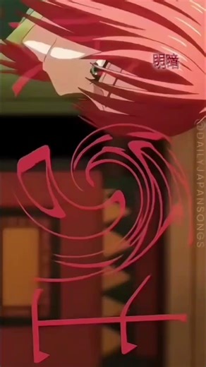 The Ancient Magus Bride novel #animeedits #animemoments #carolofthebells #magusbride