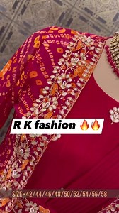 14K views · 181 reactions | Booking wapp no - 6289550290 Size - M, L , xl , xxl , xxxl , 4xl , 5xl , 6xl, 7xl… booking start now 拾拾拾#hurryup limited stock ❤️❤️❤️ | R & k fashion by Rehima & Kulsuma | Facebook