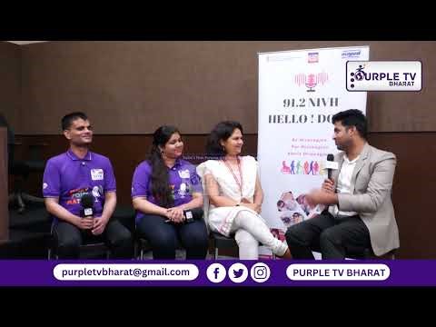 Voices Beyond Vision | 91.2 NIVH Hello Doon at IPFG 2025 | Stories of Strength & Sound