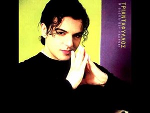 Τριαντάφυλλος - Καλύτερα