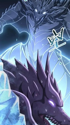 Lu Fan is UNSTOPPABLE Now! | Worthless Profession: Dragon Tamer Chapter 235 Recap #honda125 #dragon
