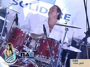 Nancy Ajram Yay Downtown Beirut 2008