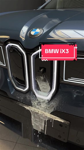 BMW iX3: Der perfekte Elektro-SUV für Auto-Enthusiasten