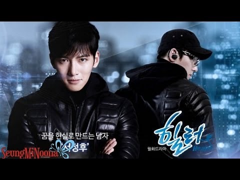 Healer - Korean Drama, 2014