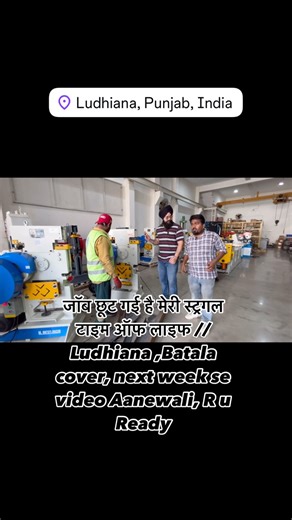 Power Press Machine #shorts #powerpressmachine #powerpress #viralvideo #trending For More Reels - Follow @ghanshyamindianmachine power press machine,power press machine working,power press machine price,power press,power press ki jankari,new power press machine,h type power press machine,c type power press machine,power press faridabad,automatic power press machine,power press machine die setting,stamping power press machine,power press key,2nd power press,power press ludhiana,power press ludhia