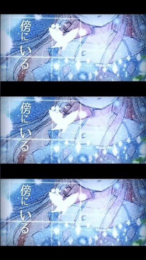 Luna Crescente /ぺルソナ feat. 月乃 ‪@TsukinoChannel‬ #オリジナル曲 #shorts #ボカロp #月乃