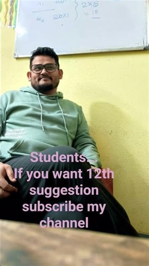 ##political science for students#/ pol.sci 12th## political science notes##viralvideo##educational