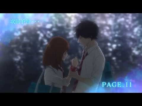 アオハライド アニメ Ao Haru Ride Episode11 11話＜もう手遅れだよ・・・ ＞