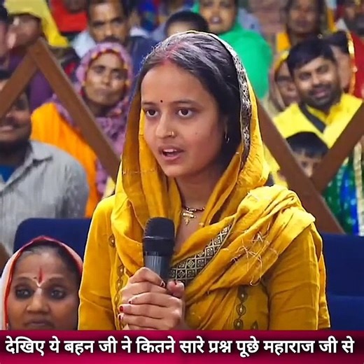 Indian tradition learning.