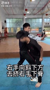 1.4K views · 26 reactions | Hoo-Ha! Young grasshoppers, get your gis and clear your dojo as I share with you the secrets of the USA City style martial arts in this enlightening journey of discipline and discovery. An exclusive opportunity for you to subscribe, engage and get trained by the grand master himself. Setup your chi and get ready to chop the wind! . . . #MartialArts #MasterClass #TrainWithTheMaster . . Repost from IG: master.of.martial.arts | Fighters club | Facebook