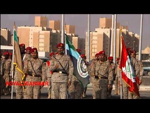 مجموعة الشرطه العسكريه الخاصه للأمن والحمايه