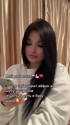 #зсу🇺🇦 #найкращізсу #украінапонадусе