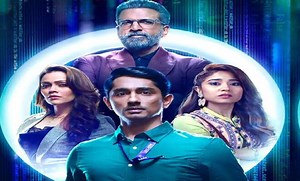 'Escaype Live' Trailer: Siddharth, Shweta Tripathi Starrer Shows The Dark Side Of Social Media Fame