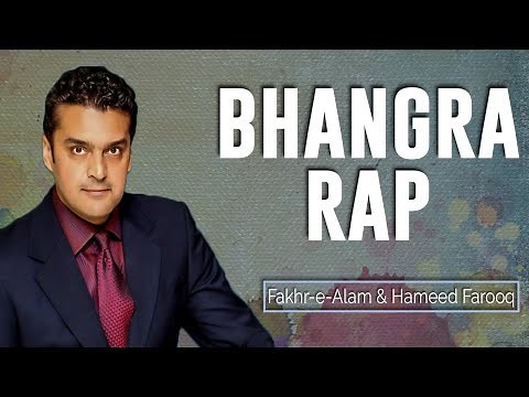 Bhangra Rap - Fakhr-e-Alam & Hameed Farooq | EMI Pakistan