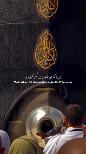 162K views · 33K reactions | Add To Your Story ( Follow ) 凉爐 | md__click | Facebook