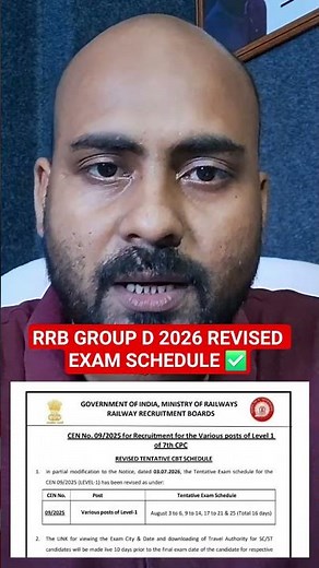 Railway Group D 2026 🎯 Revised Exam Schedule | RRB Group d Full Exam Schedule |Group d Latest Update