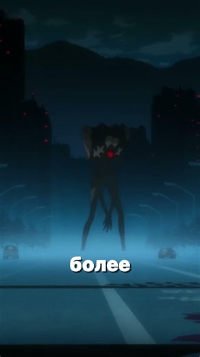 NEW EVANGELION