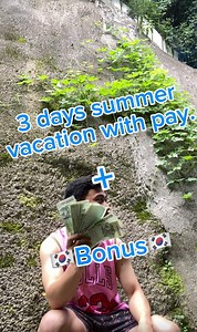 70K views · 2K reactions | May bakasyon na may bonus pa  VLOG:0008 SUMMER VACATION #FactoryWorkerInSouthKorea #BuhayOFW #ofwlife #OFWinSOuthKorea #epstopik2024 #epstopik #epsworker | BANS KOREA | Facebook