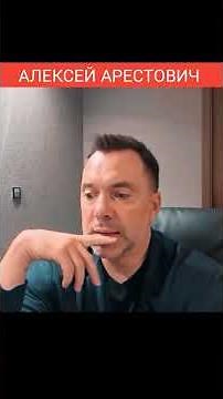 #more_Arestovich 🔴 Alla Pugacheva is the symbolic mother of the USSR (Alexei Arestovich