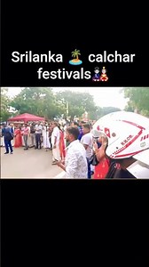 srilanka 🏝️,calchar festivals🎎🥮
