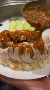 Made Khao Man Gai for my family! 😋 | PRESTIN