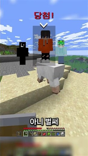 Becoming a YouTuber in Minecraft