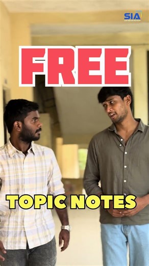 FREE Topic notes in SIA App Download now