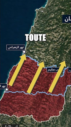 ISRAEL CROSSES A NEW LINE IN LEBANON